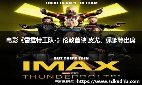 NG28相信品牌力量